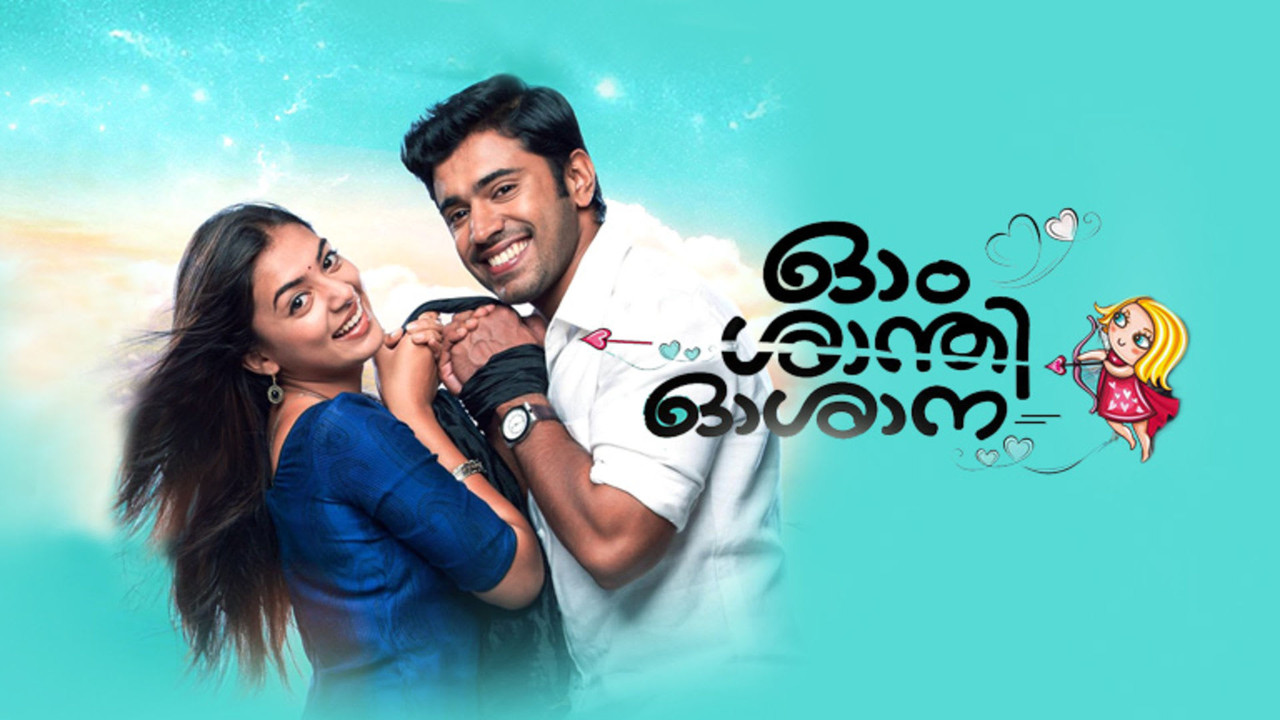 ഓം ശാന്തി ഓശാന - 剧照