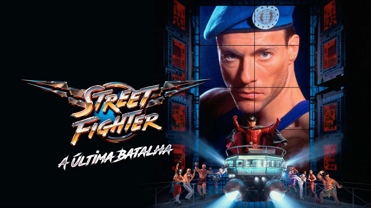 街头霸王 - 剧照