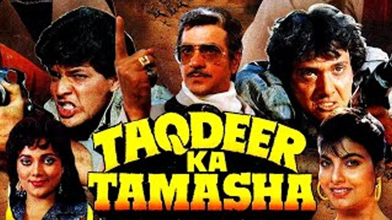 तकदीर का तमाशा - 剧照