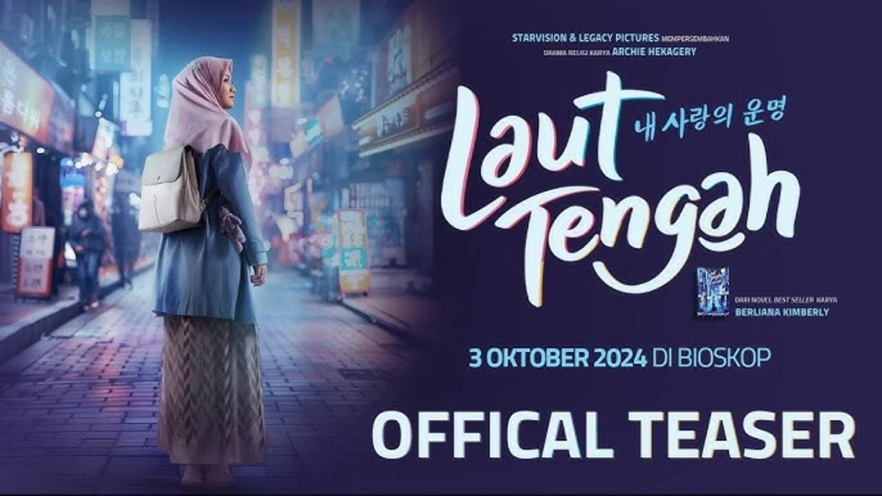 Laut Tengah - 剧照