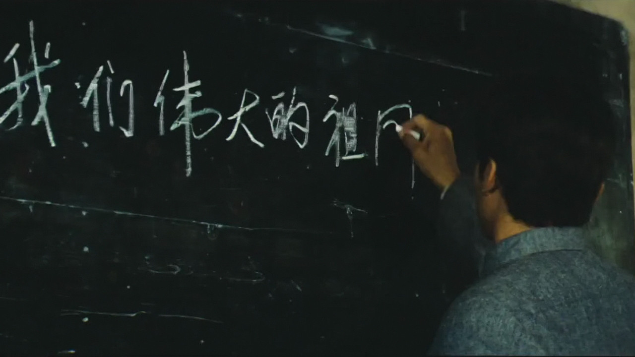 牧马人 - 剧照