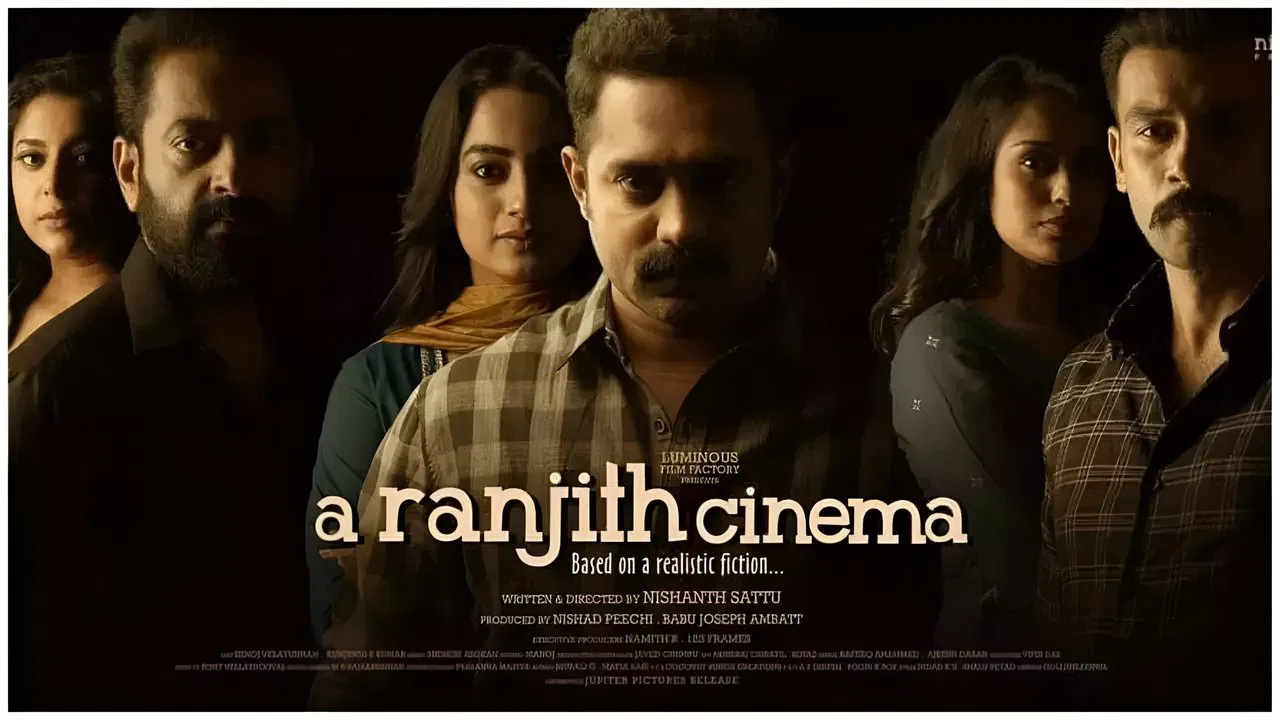 A Ranjith Cinema - 剧照