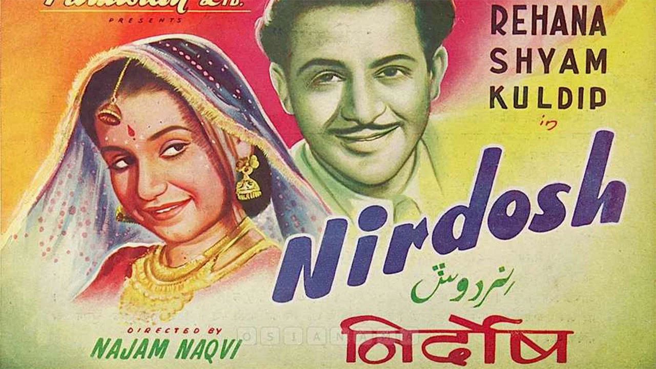 निर्दोष - 剧照