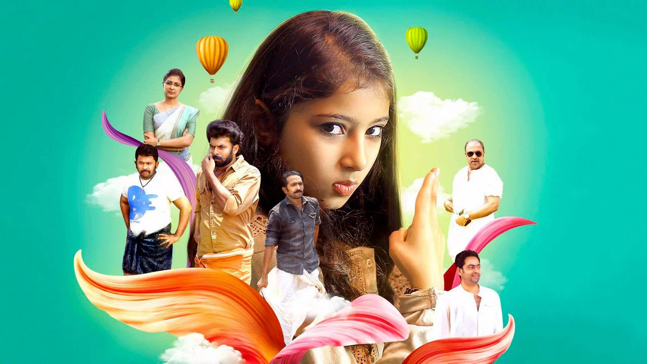 ആൻമരിയ കലിപ്പിലാണ് - 剧照