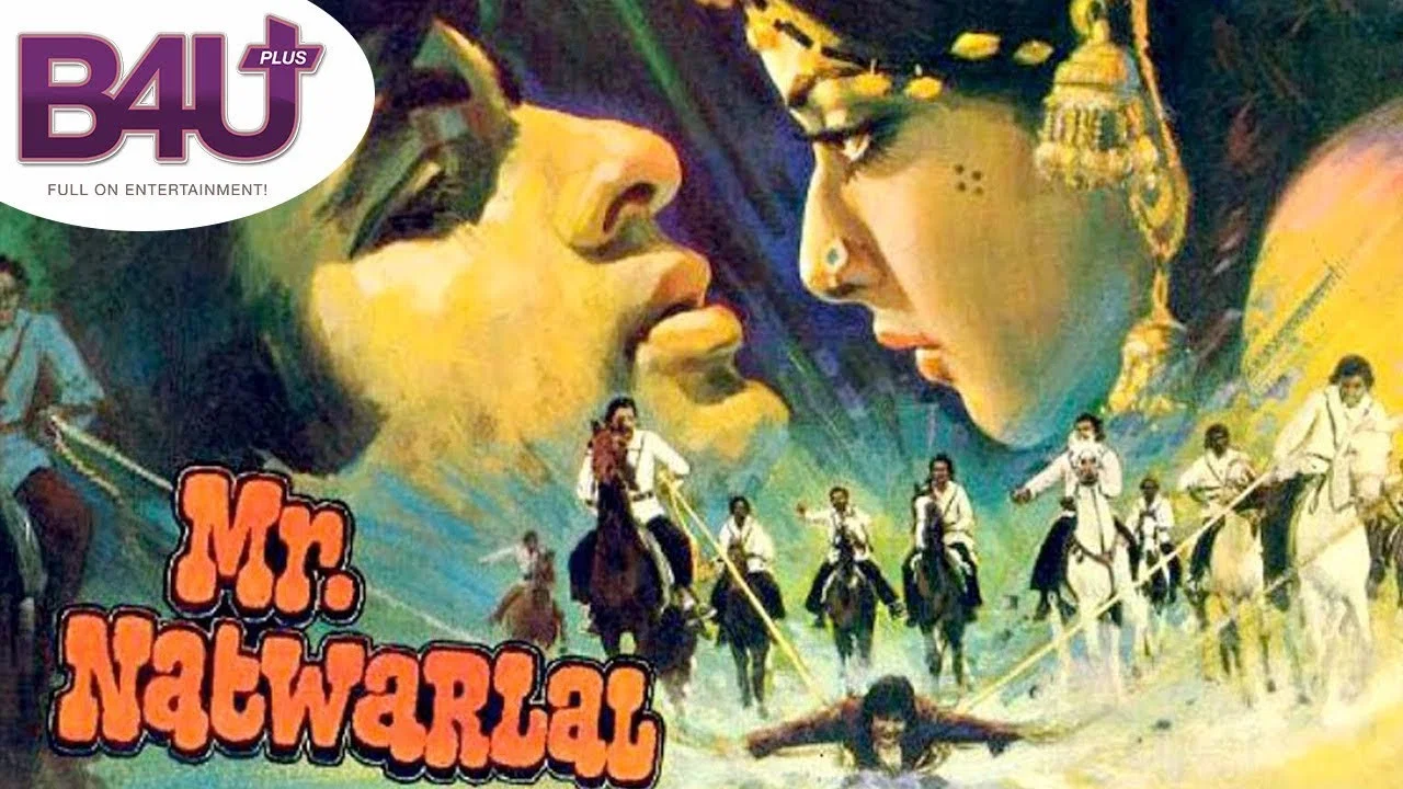 नटवरलाल जी - 剧照