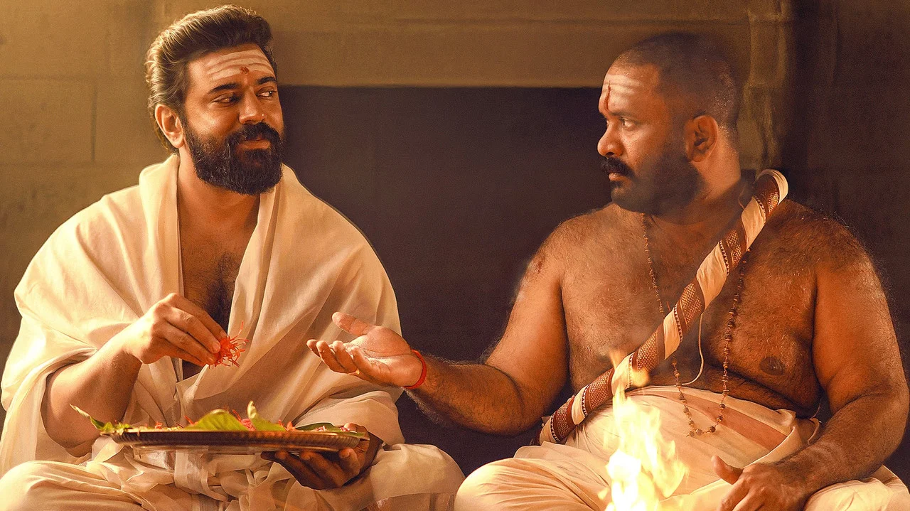 സർവം മായ - 剧照