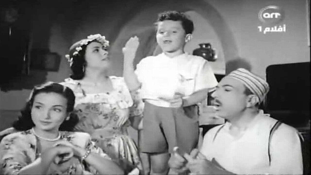 معلهش يا زهر - 剧照