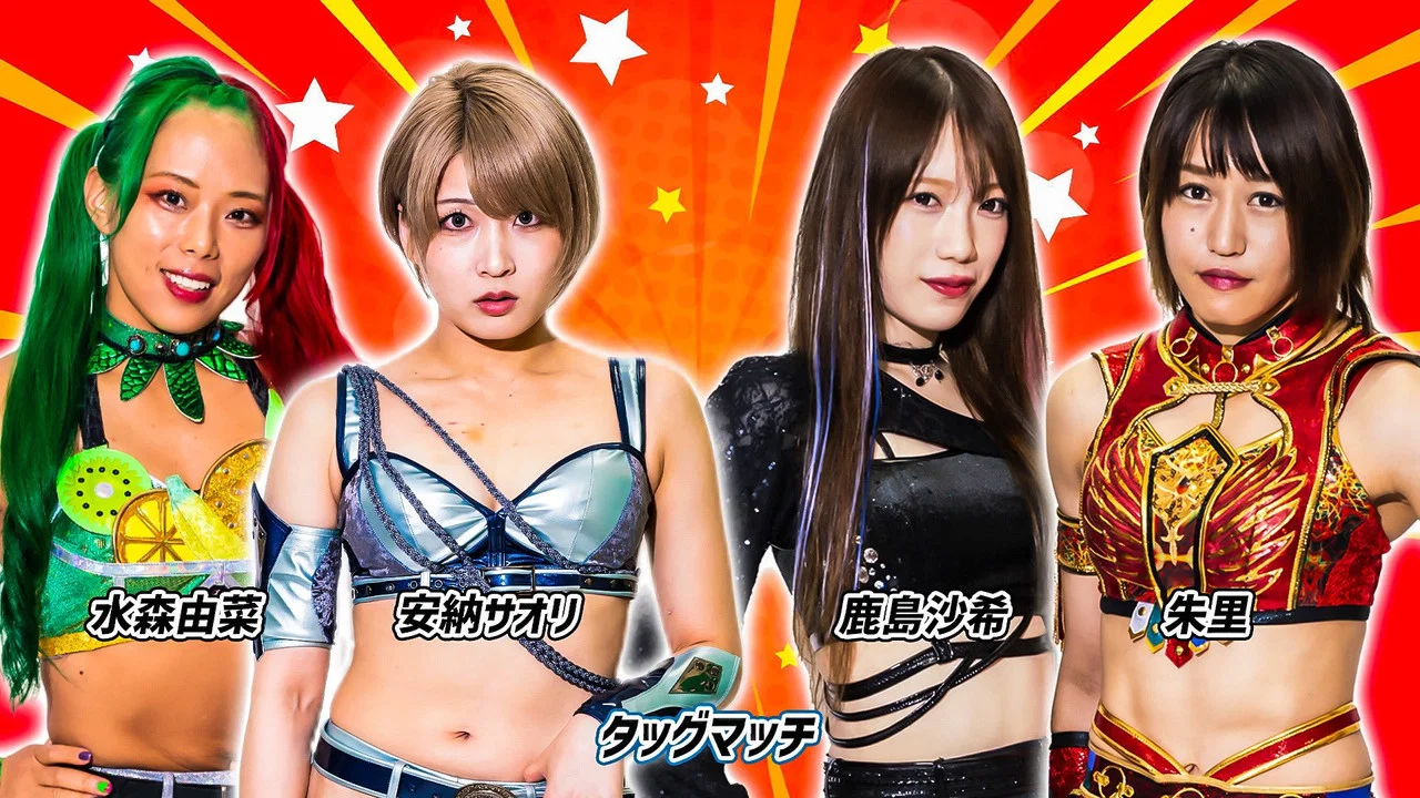 第13回 ゴッデス・オブ・スターダム ～タッグリーグ～ in TOYAMA プロレスバー ナダレシキPresents ～スターダム富山大会～ - 剧照