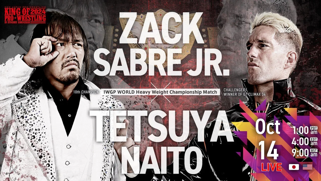 NJPW King of Pro Wrestling 2024 - 剧照