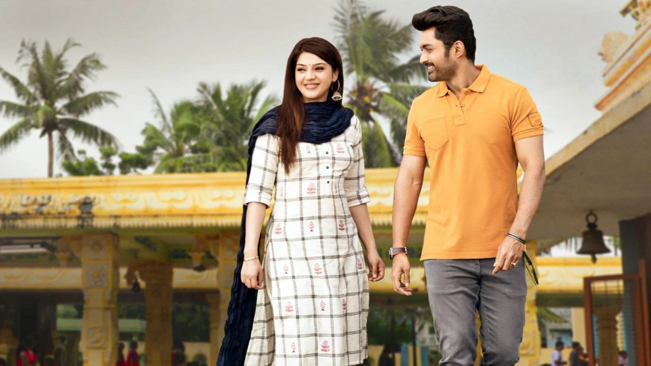 ఎంత మంచివాడవురా - 剧照