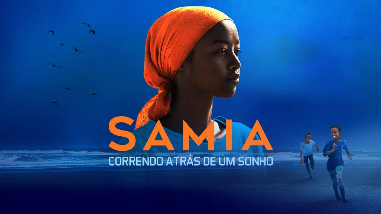 Samia - 剧照