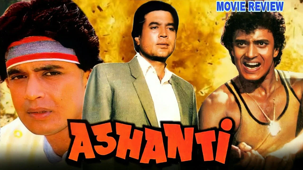 Ashanti - 剧照