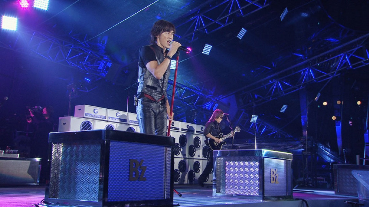 B'z LIVE-GYM Pleasure 2013 ENDLESS SUMMER -XXV BEST- - 剧照
