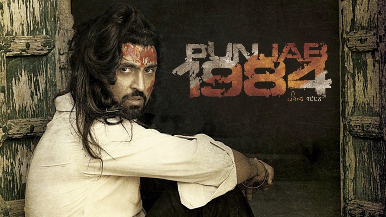 Punjab 1984 - 剧照