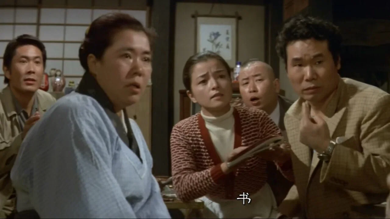 寅次郎的故事10：寅次郎美梦成真 - 剧照