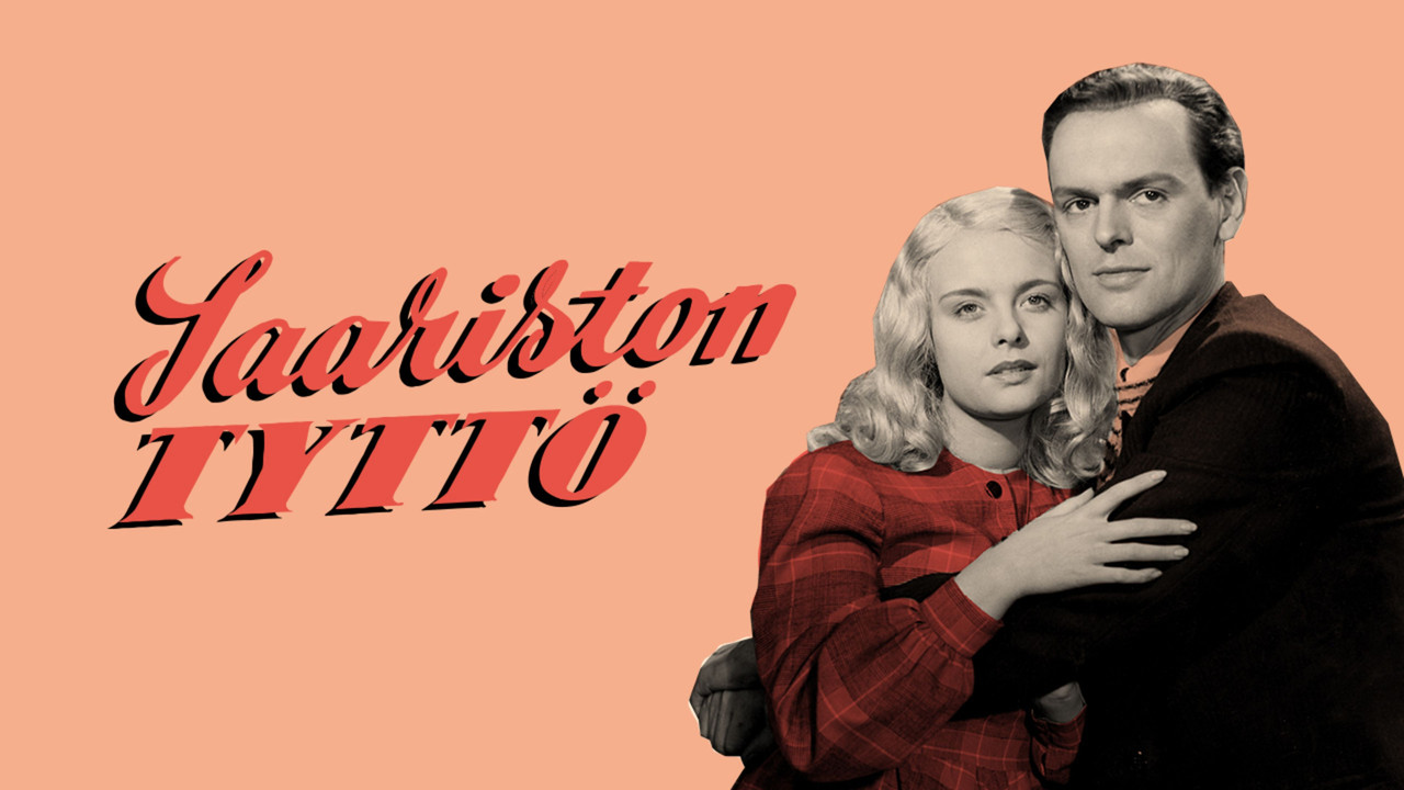 Saariston tytt&ouml; - 剧照