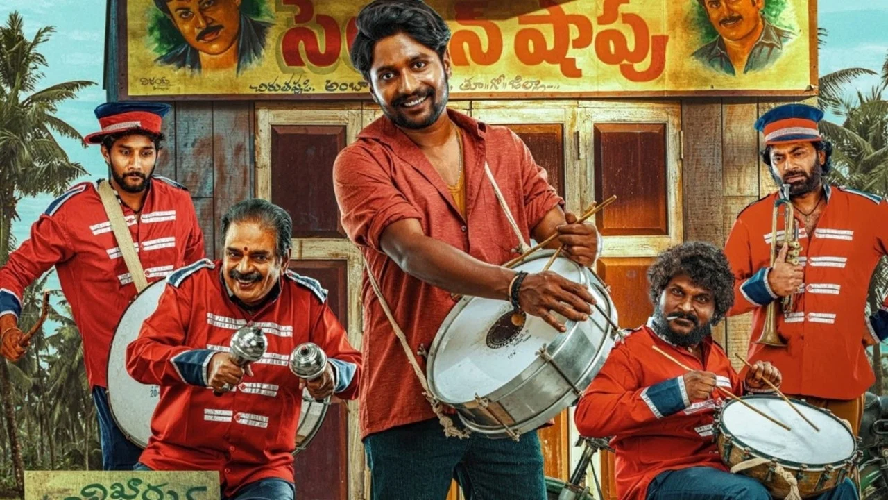 అంబాజీపేట మ్యారేజి బ్యాండు - 剧照