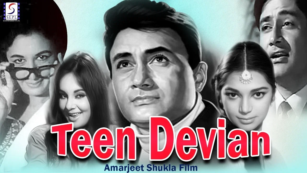 Teen Devian - 剧照