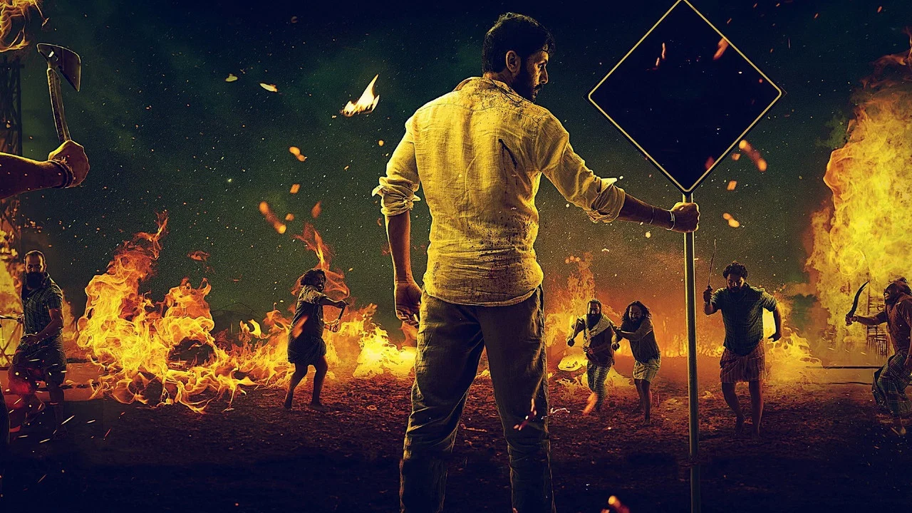 మాచర్ల నియోజకవర్గం - 剧照