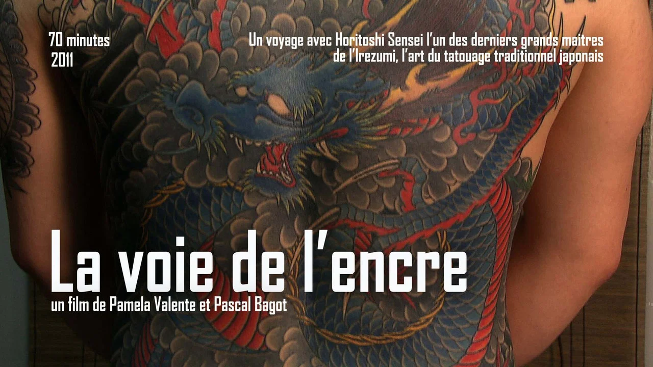 La voie de l'encre - 剧照