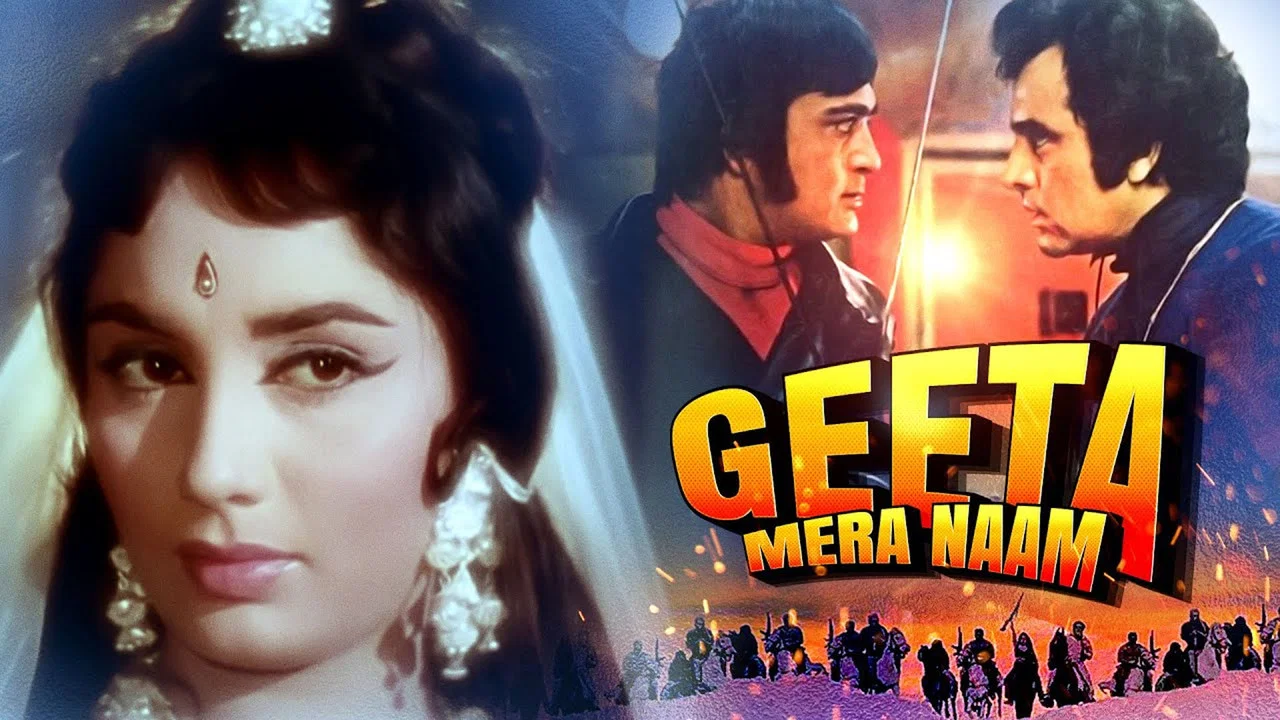Geetaa Mera Naam - 剧照
