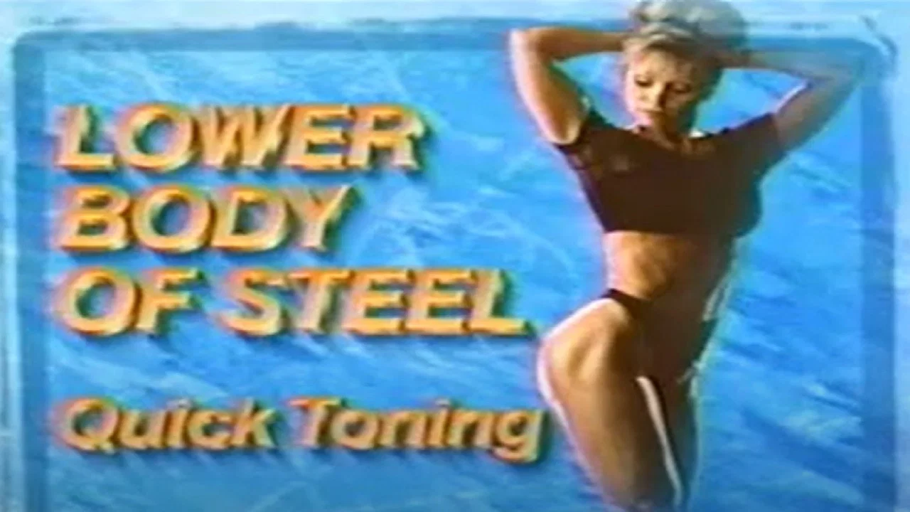 Quick Toning: Lower Body of Steel - 剧照