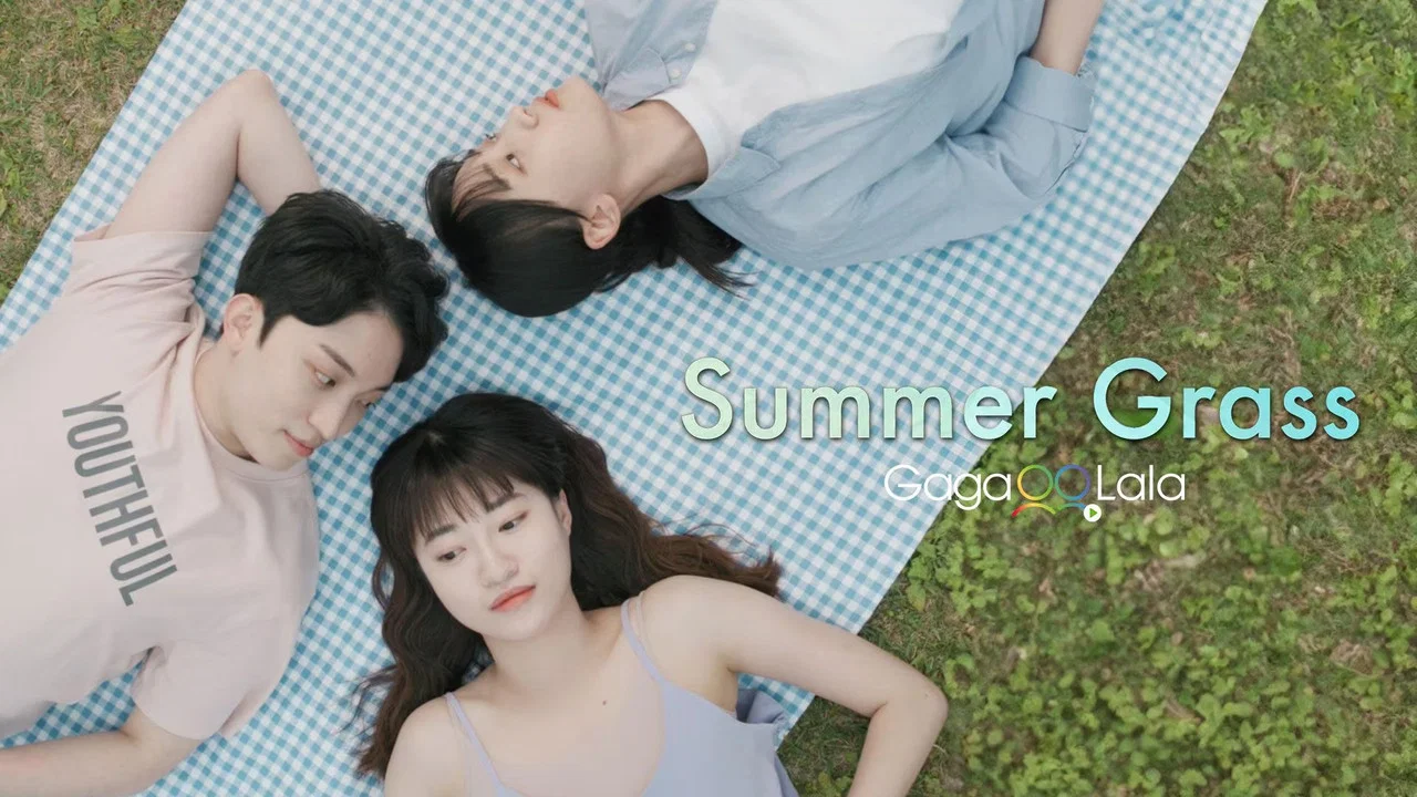잎의 여름 - 剧照