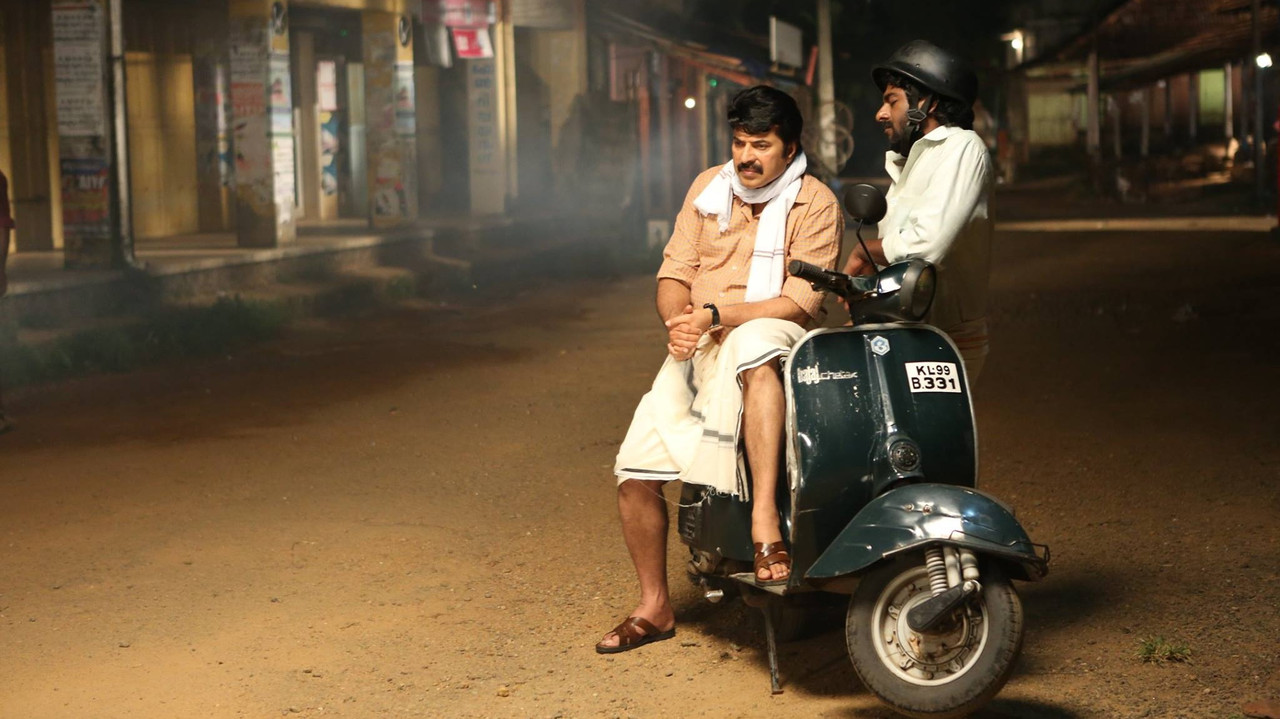 ഉട്ടോപ്യയിലെ രാജാവ് - 剧照