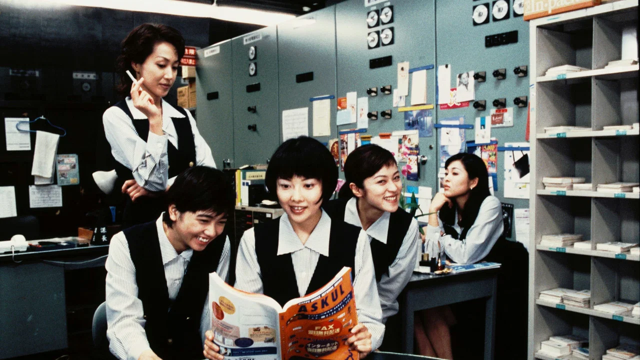 ショムニ - 剧照