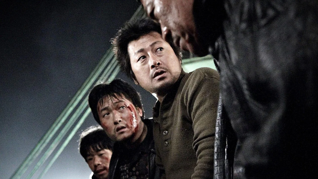 黄海 - 剧照