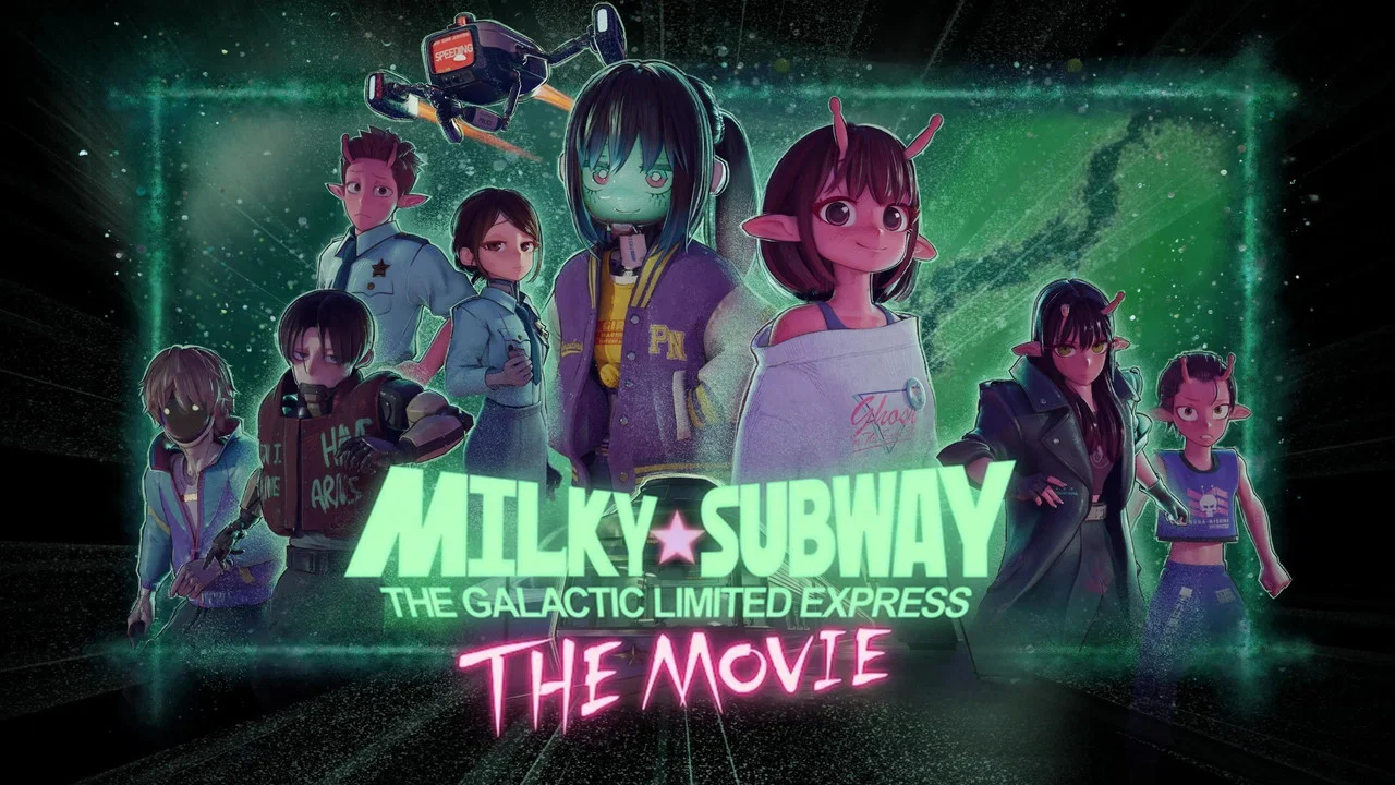 银河特急 Milky☆Subway 各站停车前往剧场 - 剧照