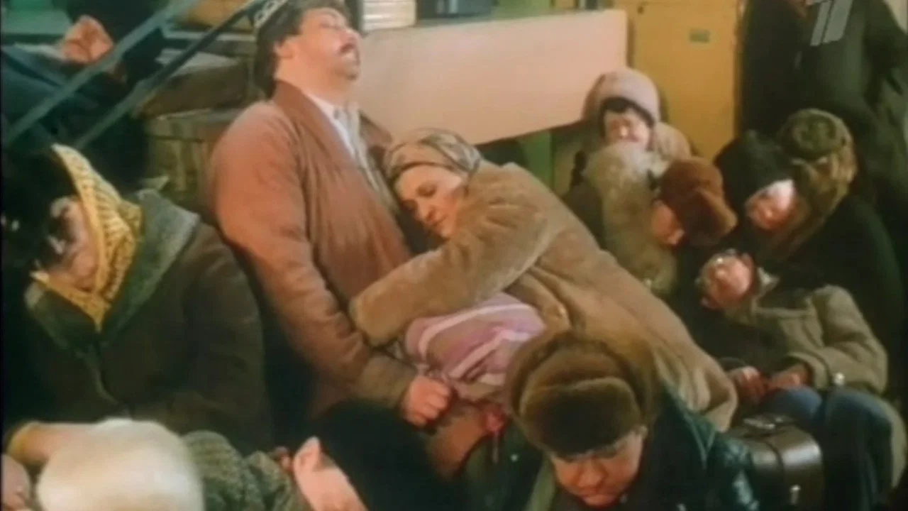 Аэропорт со служебного входа - 剧照