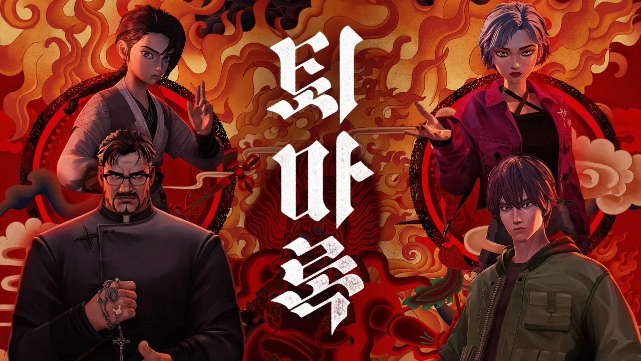 驱魔编年史：起源之战 - 剧照