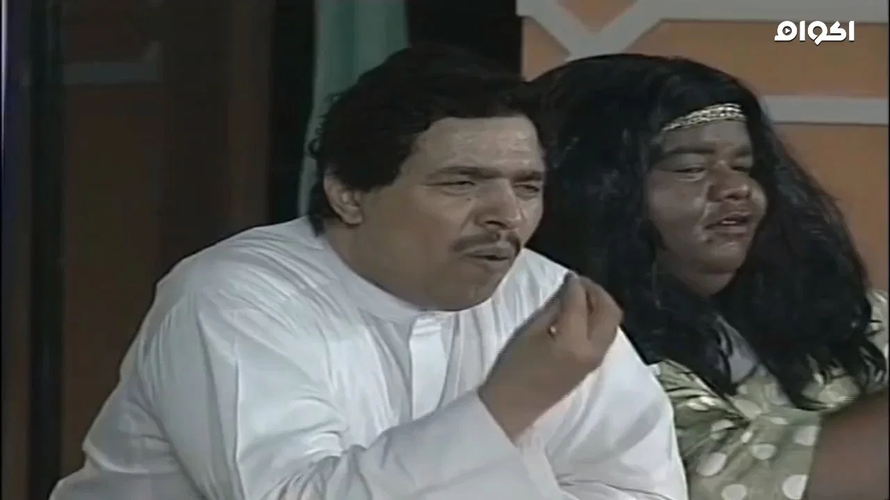 مسرحية فضيحة - 剧照