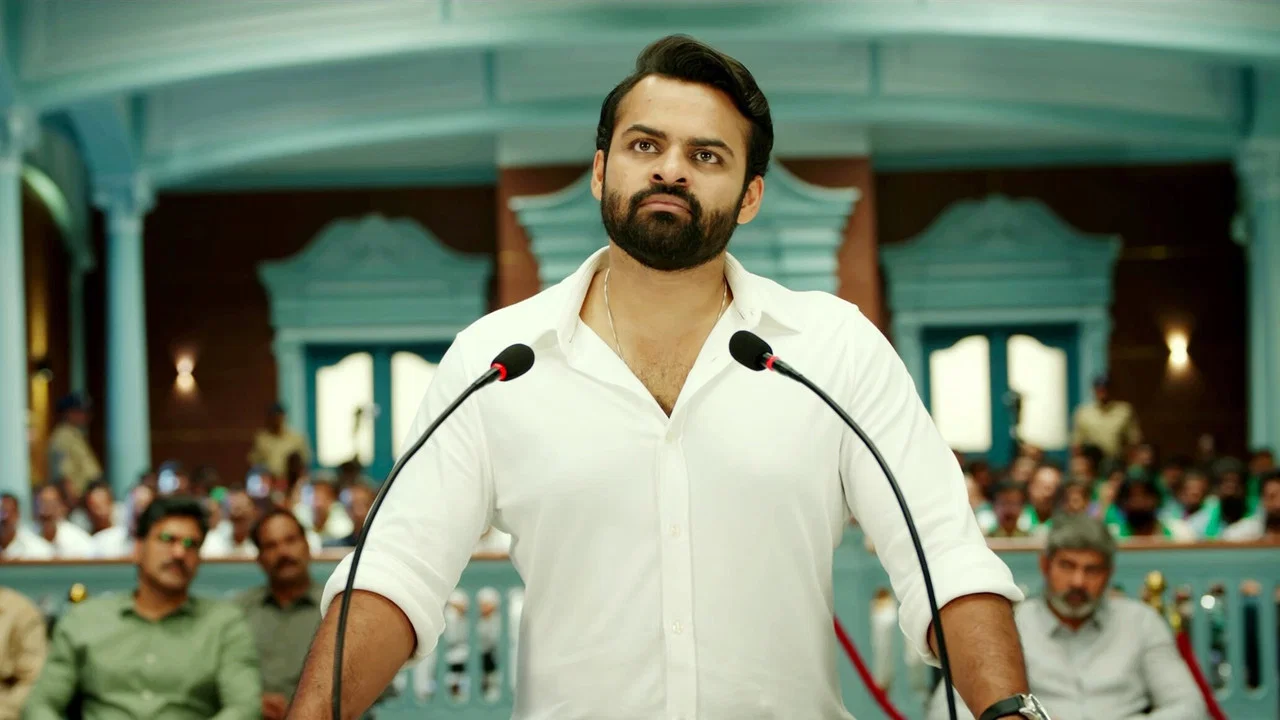 రిప&zwnj;బ్లిక్ - 剧照