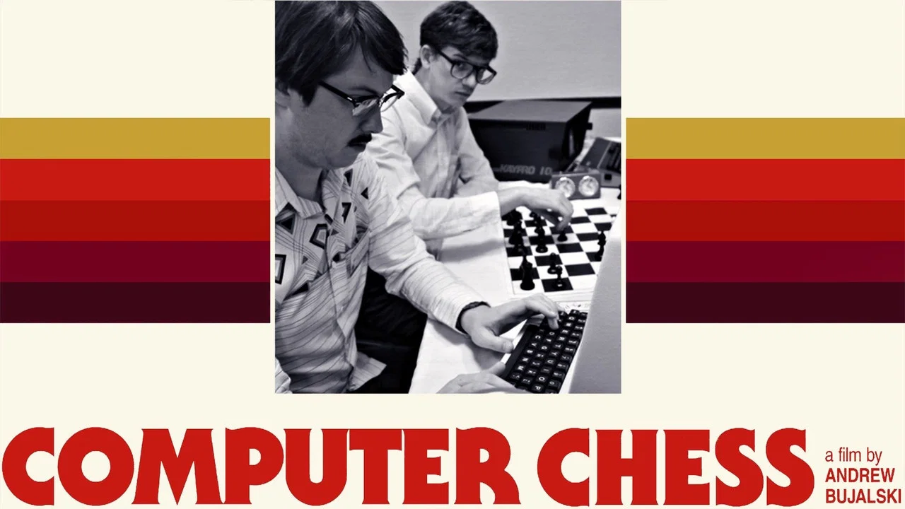 电脑棋局 - 剧照