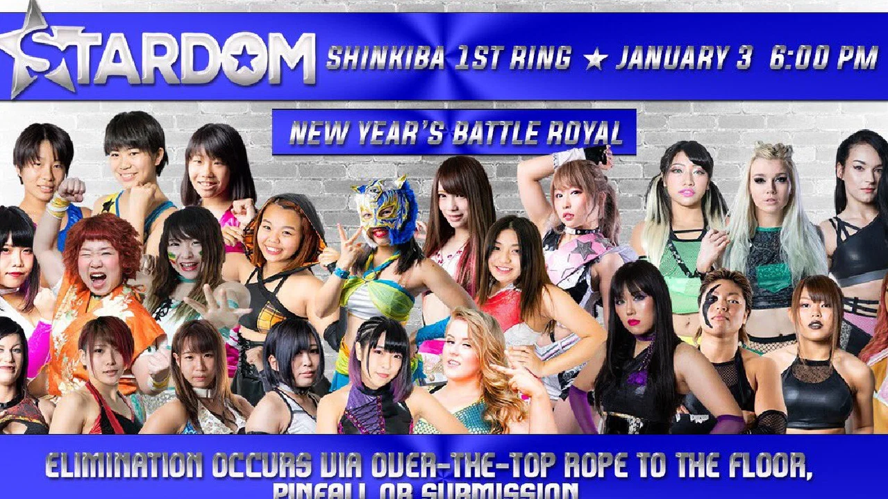 NEWYEAR STARS 2019 - 剧照