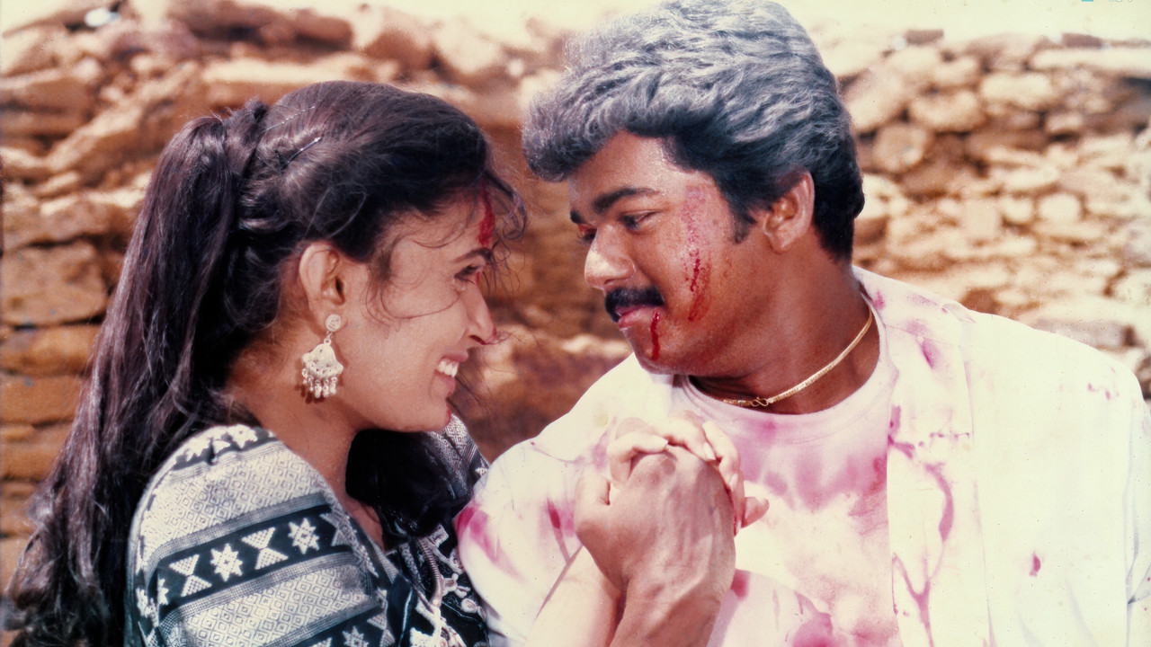 ப்ரியமுடன் - 剧照