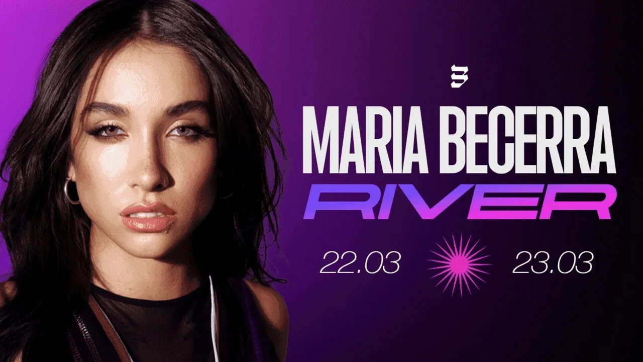 Maria Becerra en vivo: River - 剧照