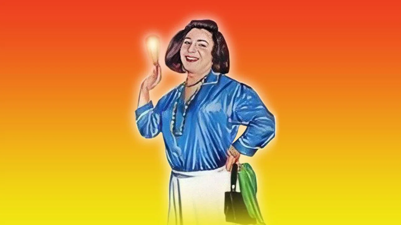 لو كنت حليوة - 剧照