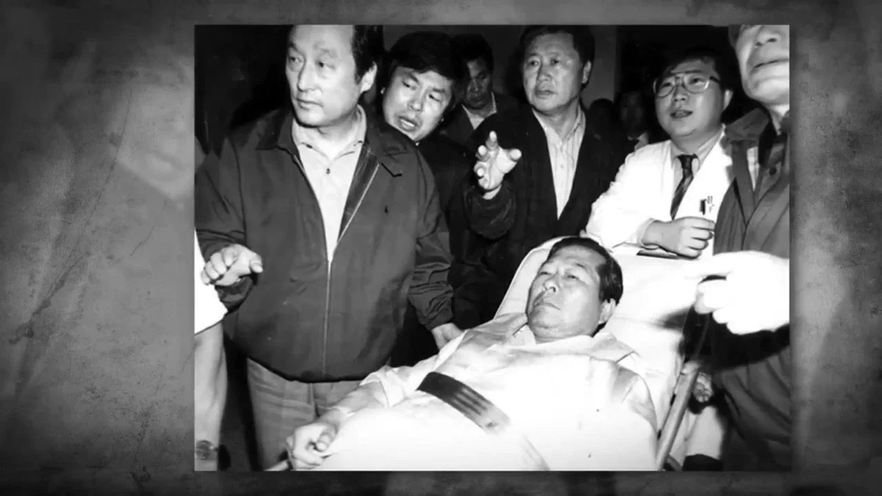 행동하는 양심 김대중 - 剧照