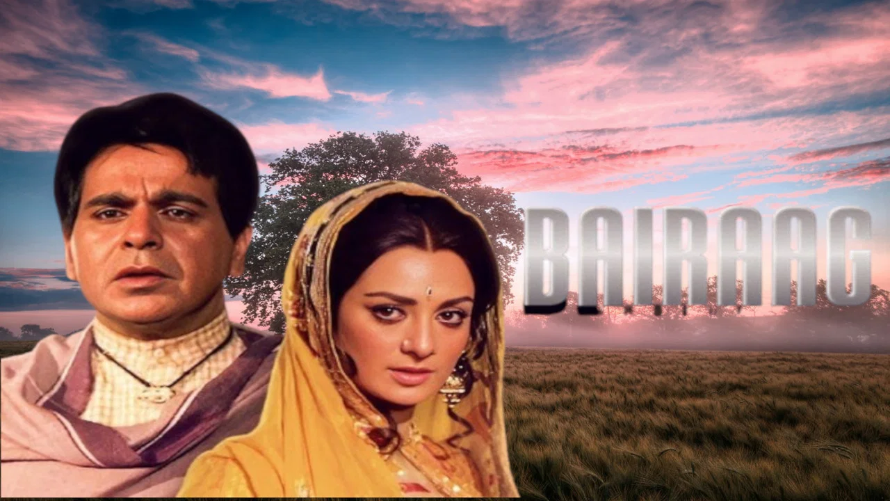 बैराग - 剧照
