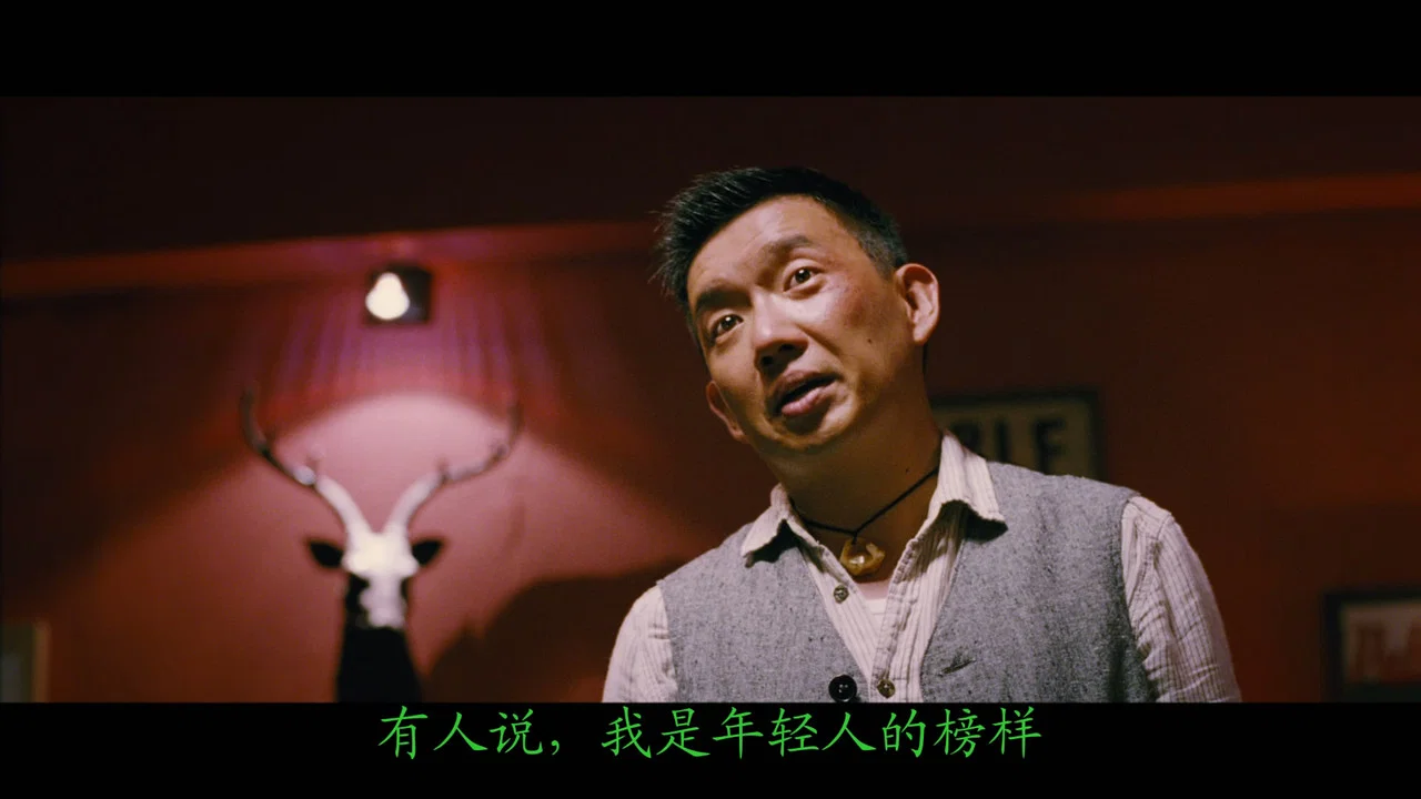 悬赏 - 剧照