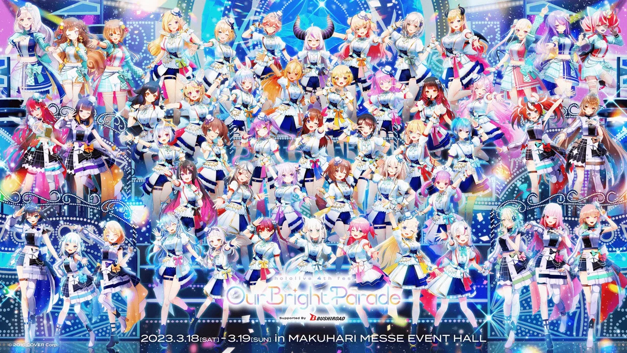 hololive 4th fes. Our Bright Parade Day 1 - 剧照