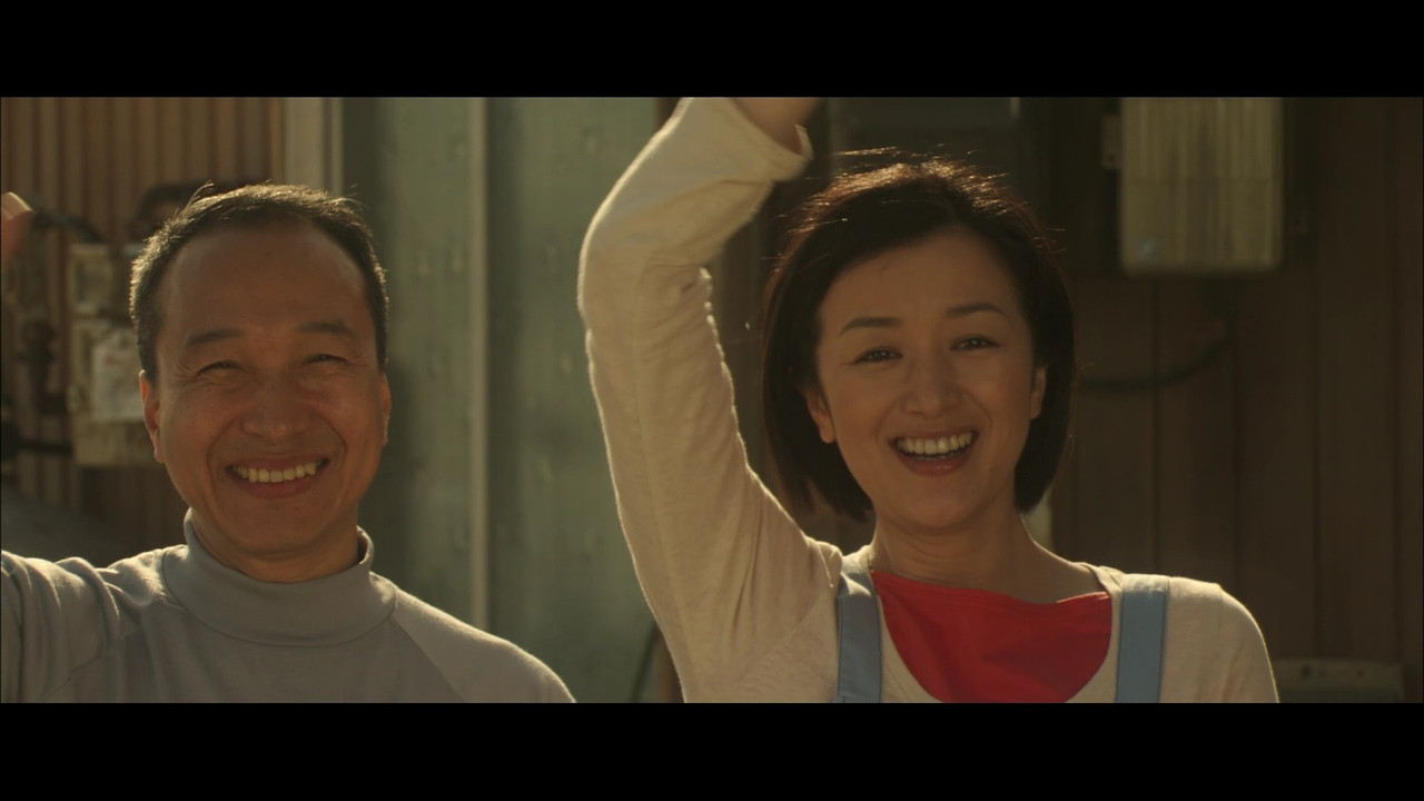 乌冬 - 剧照
