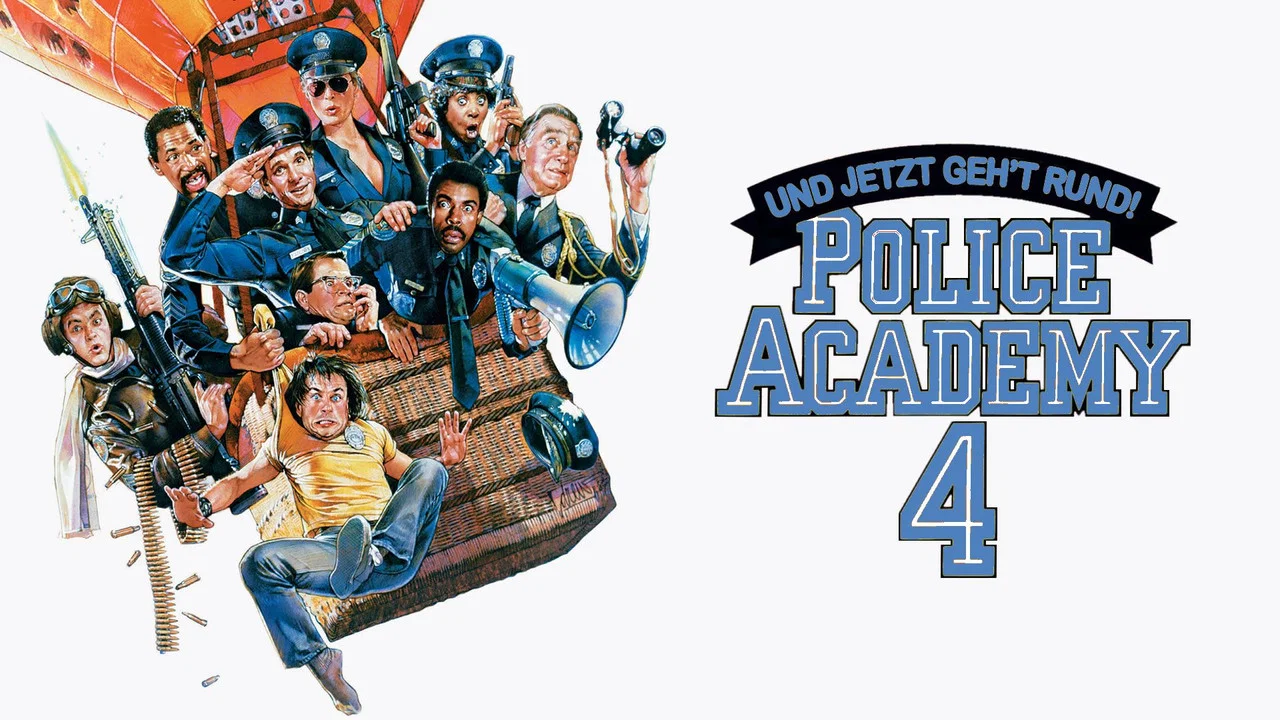 警察学校4：全民警察 - 剧照