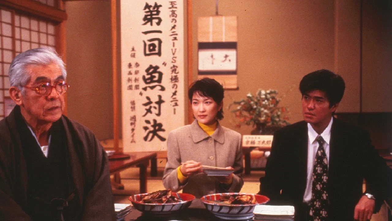美味しんぼ - 剧照