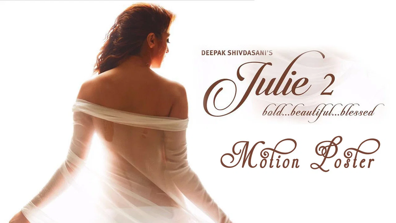 Julie 2 - 剧照