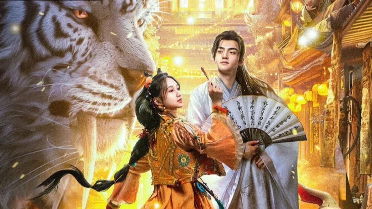 妖神令 - 剧照