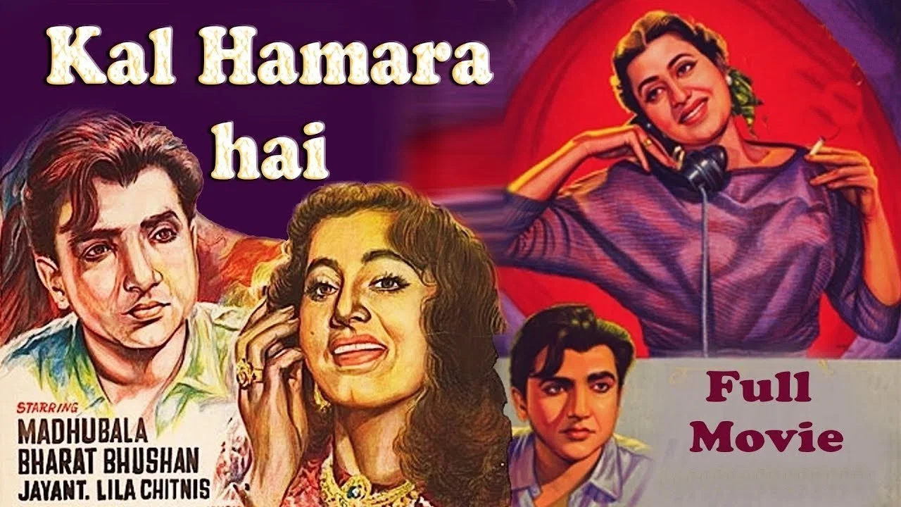Kal Hamara Hai - 剧照